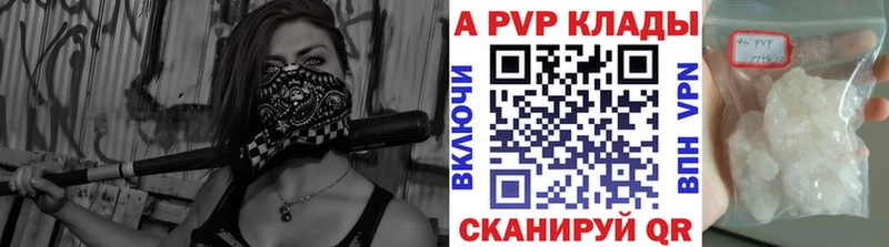 Все наркотики Новочеркасск Псилоцибиновые грибы  COCAIN  СОЛЬ  Марихуана  Меф  ГАШ 