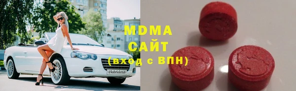 крисы Алзамай