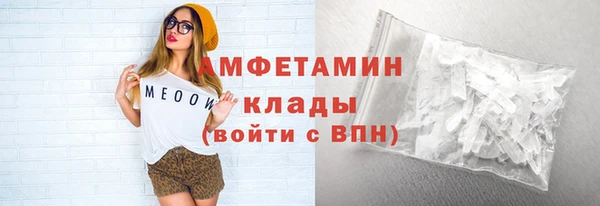 крисы Алзамай