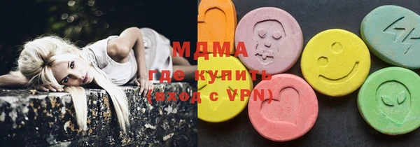 крисы Алзамай