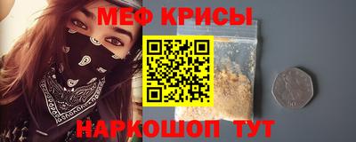прущие грибы Изобильный