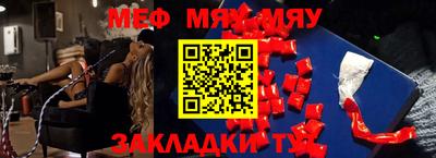 прущие грибы Изобильный