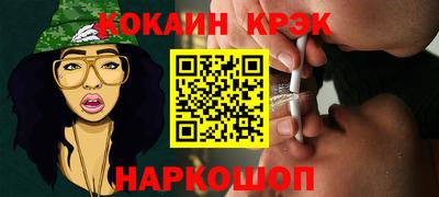 прущие грибы Изобильный