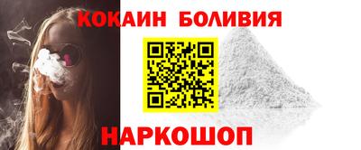 таблы Ипатово