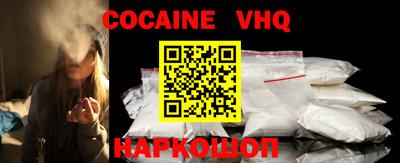 амф Ирбит