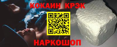 амф Ирбит