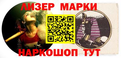 прущие грибы Изобильный