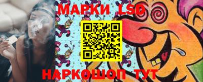 прущие грибы Изобильный