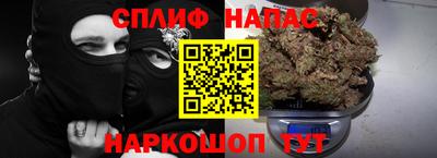 амф Ирбит