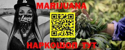 прущие грибы Изобильный