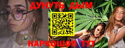 таблы Ипатово