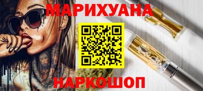 амф Ирбит
