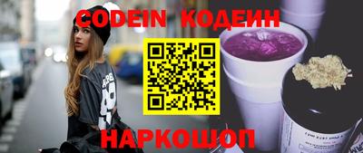 амф Ирбит