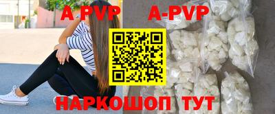 прущие грибы Изобильный