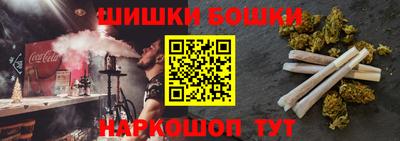 таблы Ипатово