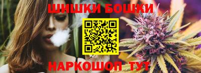 прущие грибы Изобильный