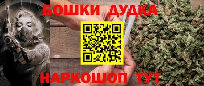 прущие грибы Изобильный