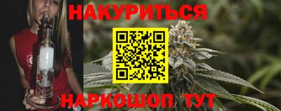 таблы Ипатово