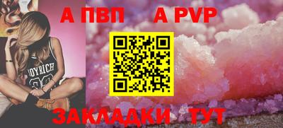 прущие грибы Изобильный