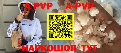 прущие грибы Изобильный