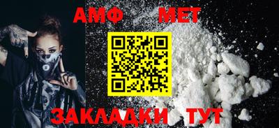 хмурый Тверь
