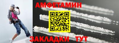 синтетический гашиш Тара