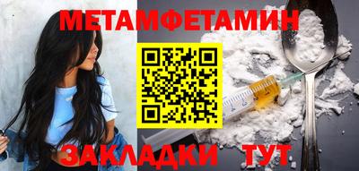 прущие грибы Изобильный