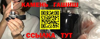 амф Ирбит