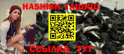 прущие грибы Изобильный