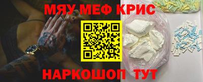 амф Ирбит